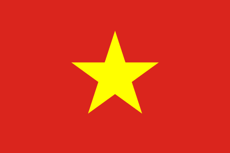 Tuy đơn giản, nhưng hình ảnh ngôi sao 5 cánh màu vàng vẫn là logo đội tuyển bóng đá Việt Nam đẹp nhất